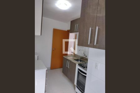 Apartamento à venda com 2 quartos, 51m² em Jardim Campos Eliseos, Campinas