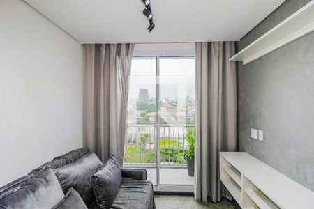 Sala de apartamento para alugar com 2 quartos, 41m² em Santo Amaro, São Paulo