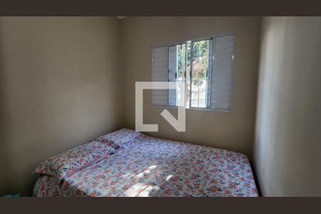 Quarto 2 de casa à venda com 2 quartos, 80m² em Jardim do Lago Ii, Campinas