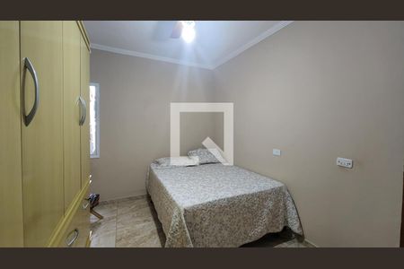 Quarto 1 de casa à venda com 2 quartos, 80m² em Jardim do Lago Ii, Campinas