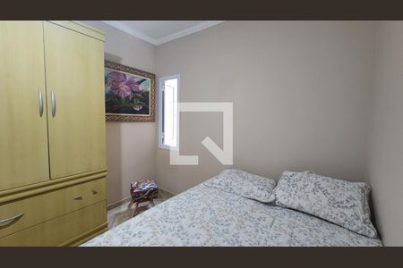 Quarto 1 de casa à venda com 2 quartos, 80m² em Jardim do Lago Ii, Campinas