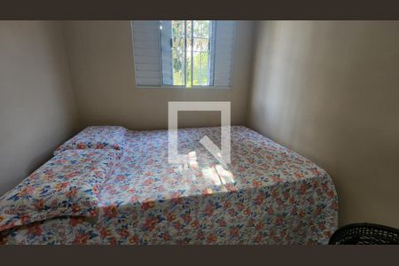 Quarto 2 de casa à venda com 2 quartos, 80m² em Jardim do Lago Ii, Campinas