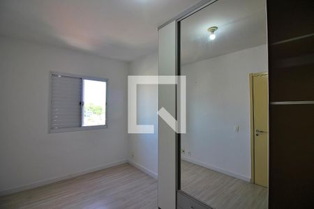 Quarto 1 de apartamento para alugar com 2 quartos, 60m² em Nova Petrópolis, São Bernardo do Campo