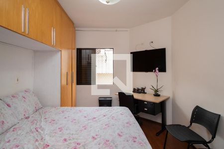 Quarto de apartamento à venda com 1 quarto, 42m² em Centro, São Bernardo do Campo