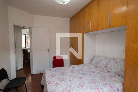 Quarto de apartamento à venda com 1 quarto, 42m² em Centro, São Bernardo do Campo