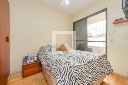 Quarto 1 de apartamento à venda com 2 quartos, 65m² em Liberdade, São Paulo