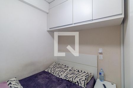 Quarto 1 de apartamento para alugar com 2 quartos, 40m² em Centro Histórico de São Paulo, São Paulo