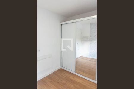 Quarto de apartamento para alugar com 1 quarto, 25m² em Bela Vista, São Paulo