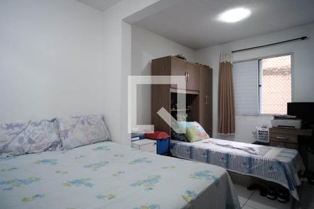Apartamento à venda com 47m², 1 quarto e sem vaga Apartamento à venda com 47m², 1 quarto e sem vagaQuarto