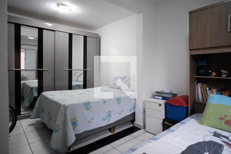 Apartamento à venda com 47m², 1 quarto e sem vaga Apartamento à venda com 47m², 1 quarto e sem vagaQuarto