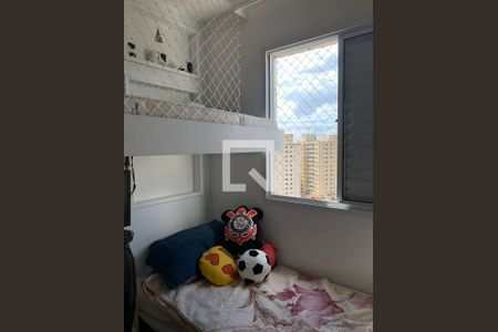Quarto 1 de apartamento à venda com 2 quartos, 71m² em Macedo, Guarulhos