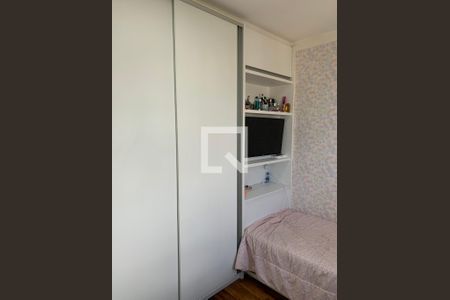 Quarto 2 de apartamento à venda com 2 quartos, 71m² em Macedo, Guarulhos