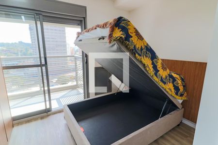 Studio - Quarto de apartamento para alugar com 1 quarto, 26m² em Butantã, São Paulo