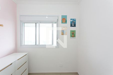Quarto de apartamento à venda com 2 quartos, 60m² em Vila Gomes Cardim, São Paulo