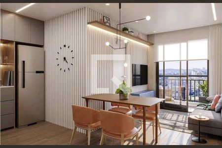 Apartamento à venda com 1 quarto, 28m² em Campos Elíseos, São Paulo