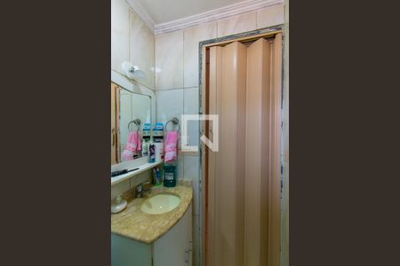 Apartamento à venda com 58m², 2 quartos e 1 vaga Apartamento à venda com 58m², 2 quartos e 1 vagaBanheiro