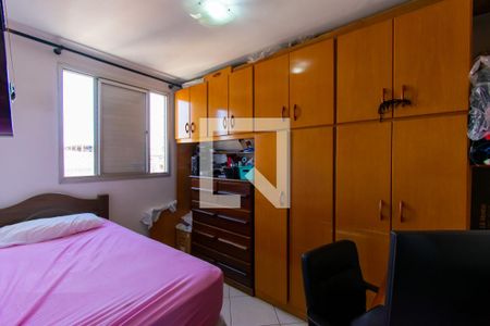 Apartamento à venda com 58m², 2 quartos e 1 vaga Apartamento à venda com 58m², 2 quartos e 1 vagaQuarto 2