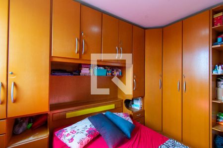 Apartamento à venda com 58m², 2 quartos e 1 vaga Apartamento à venda com 58m², 2 quartos e 1 vagaQuarto 1