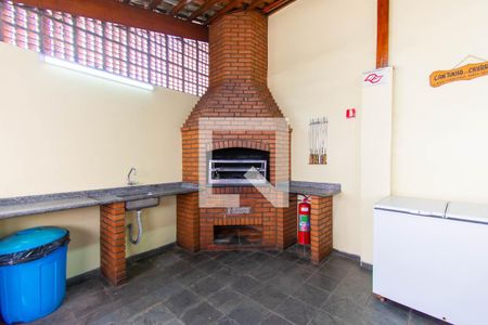 Apartamento à venda com 58m², 2 quartos e 1 vaga Apartamento à venda com 58m², 2 quartos e 1 vagaÁrea Comum - Churrasqueira