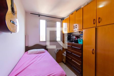 Apartamento à venda com 58m², 2 quartos e 1 vaga Apartamento à venda com 58m², 2 quartos e 1 vagaQuarto 2