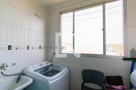 Apartamento à venda com 58m², 2 quartos e 1 vaga Apartamento à venda com 58m², 2 quartos e 1 vagaÁrea de Serviço