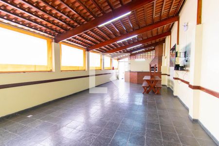 Apartamento à venda com 58m², 2 quartos e 1 vaga Apartamento à venda com 58m², 2 quartos e 1 vagaÁrea Comum - Churrasqueira
