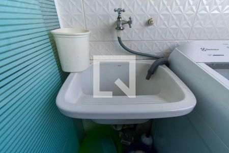 Apartamento à venda com 58m², 2 quartos e 1 vaga Apartamento à venda com 58m², 2 quartos e 1 vagaÁrea de Serviço