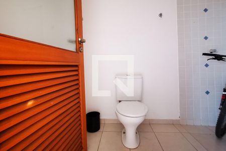 Casa à venda com 346m², 3 quartos e 4 vagas Casa à venda com 346m², 3 quartos e 4 vagasChurrasqueira - Banheiro