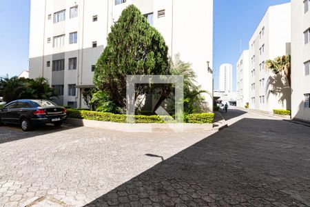 Dormitório 1 - Vista de apartamento à venda com 2 quartos, 55m² em Vila Carrão, São Paulo