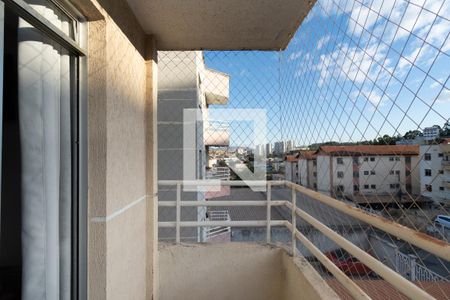 Varanda do Quarto 1 de apartamento para alugar com 2 quartos, 60m² em Novo Riacho, Contagem