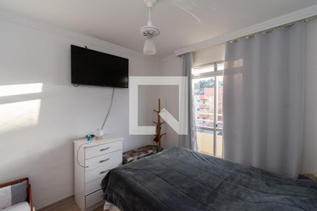 Quarto 1 de apartamento para alugar com 2 quartos, 60m² em Novo Riacho, Contagem