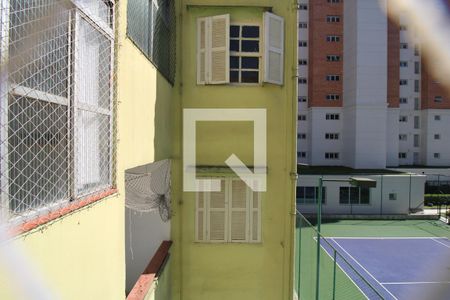 Vista do quarto 1  de apartamento à venda com 2 quartos, 72m² em Perdizes, São Paulo
