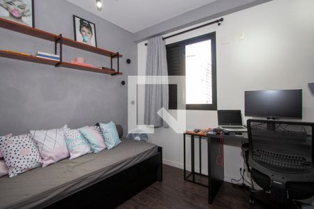 Quarto 1 de apartamento para alugar com 2 quartos, 74m² em Cerqueira César, São Paulo