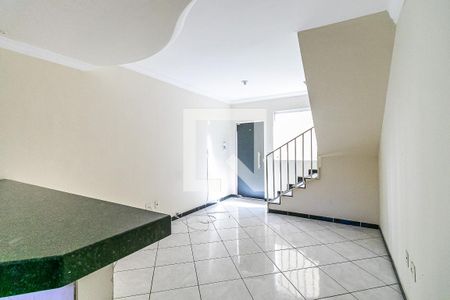 Sala de casa de condomínio para alugar com 2 quartos, 55m² em Minascaixa, Belo Horizonte