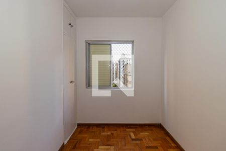 Quarto 1 de apartamento para alugar com 2 quartos, 64m² em Moema, São Paulo