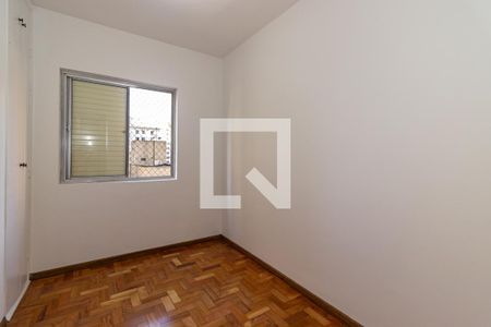 Quarto 1 de apartamento para alugar com 2 quartos, 64m² em Moema, São Paulo