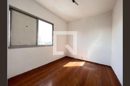 Quarto de apartamento para alugar com 1 quarto, 40m² em Vila Guarani, São Paulo