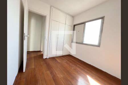 Quarto de apartamento para alugar com 1 quarto, 40m² em Vila Guarani, São Paulo