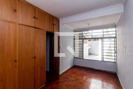 Quarto de apartamento para alugar com 1 quarto, 44m² em Consolação, São Paulo