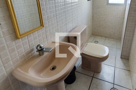 Apartamento para alugar com 218m², 4 quartos e 2 vagas Apartamento para alugar com 218m², 4 quartos e 2 vagasBanheiro da Suíte