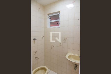 Lavabo de apartamento para alugar com 2 quartos, 66m² em Vila Mariana, São Paulo