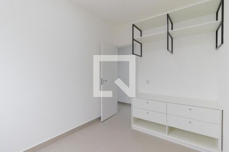 Quarto 1 de apartamento para alugar com 2 quartos, 51m² em Condomínio Residencial Colinas do Paratehy, São José dos Campos