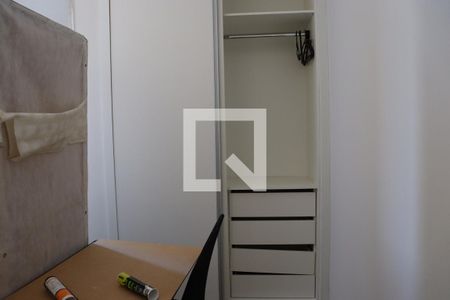 Quarto 1 de apartamento para alugar com 2 quartos, 70m² em Vila Jequitibás, Campinas