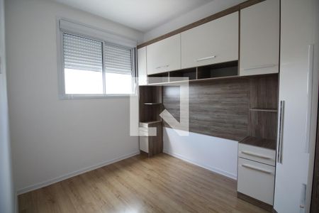 Quarto 1 de apartamento para alugar com 2 quartos, 35m² em Cambuci, São Paulo