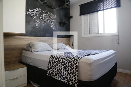 Quarto de apartamento à venda com 1 quarto, 43m² em Jardim Iris, São Paulo