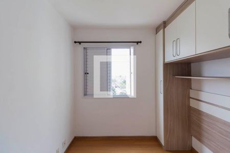 Quarto 1 de apartamento à venda com 2 quartos, 47m² em Jardim Cotinha, São Paulo
