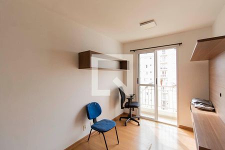 Sala  de apartamento à venda com 2 quartos, 47m² em Jardim Cotinha, São Paulo