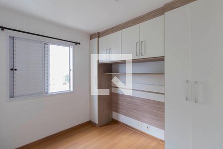 Quarto 1 de apartamento à venda com 2 quartos, 47m² em Jardim Cotinha, São Paulo