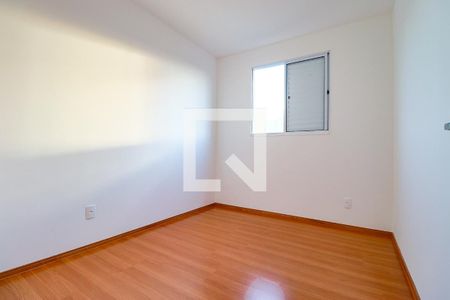 Quarto 1 de apartamento para alugar com 2 quartos, 46m² em Recreio das Acácias, Ribeirão Preto