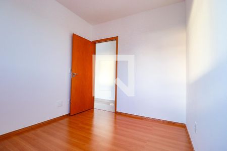 Quarto 1 de apartamento para alugar com 2 quartos, 46m² em Recreio das Acácias, Ribeirão Preto